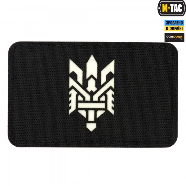 M-Tac нашивка Тризуб (стилизация) Laser Cut горизонтальная Black/GID - 51197299
