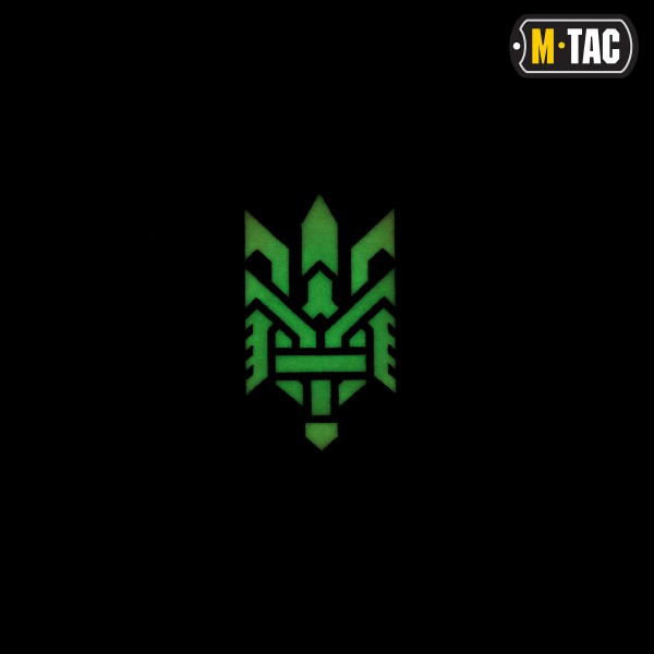 M-Tac нашивка Тризуб (стилизация) Laser Cut горизонтальная Coyote/GID - 51197599 M-Tac нашивка Тризуб (стилизация) Laser Cut горизонтальная Coyote/GID - 51197599