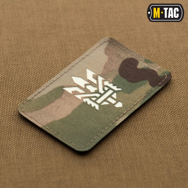 M-Tac нашивка Тризуб (стилизация) Laser Cut горизонтальная Multicam/GID - 51197899 M-Tac нашивка Тризуб (стилизация) Laser Cut горизонтальная Multicam/GID - 51197899