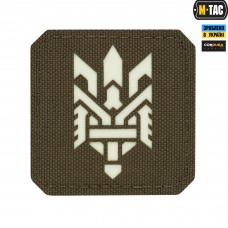 M-Tac нашивка Тризуб (стилизация) Laser Cut малая Ranger Green/GID