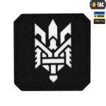 M-Tac нашивка Тризуб (стилізація) Laser Cut мала Black/світлонакопичувач