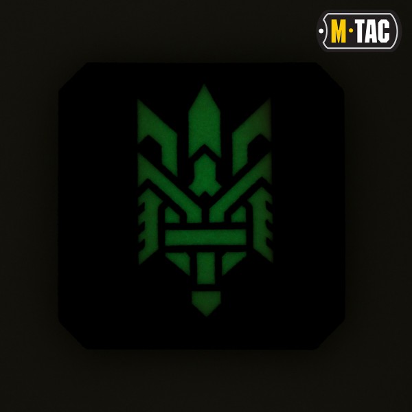 M-Tac нашивка Тризуб (стилизация) Laser Cut малая Coyote/GID - 51198599 M-Tac нашивка Тризуб (стилизация) Laser Cut малая Coyote/GID - 51198599