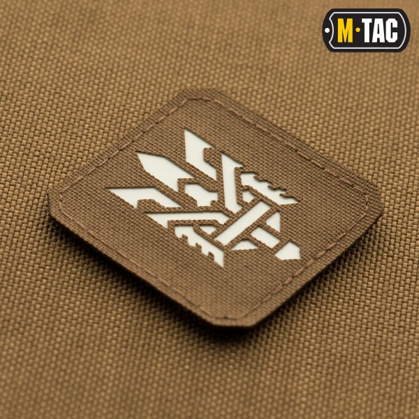 M-Tac нашивка Тризуб (стилизация) Laser Cut малая Coyote/GID - 51198599 M-Tac нашивка Тризуб (стилизация) Laser Cut малая Coyote/GID - 51198599