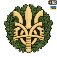 M-Tac нашивка Тризуб с дубовым венком 3D PVC
