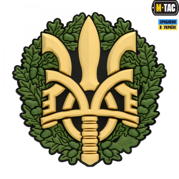 M-Tac нашивка Тризуб з дубовим вінком 3D ПВХ - 51199000