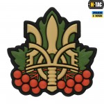 M-Tac нашивка Тризуб з калиною