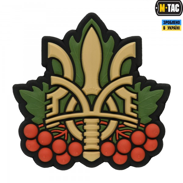 M-Tac нашивка Тризуб с калиной - 51200001