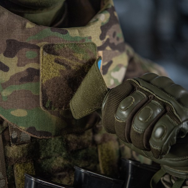 M-Tac нашивка флаг Украины с малым гербом PVC - 51214100 M-Tac нашивка флаг Украины с малым гербом PVC - 51214100