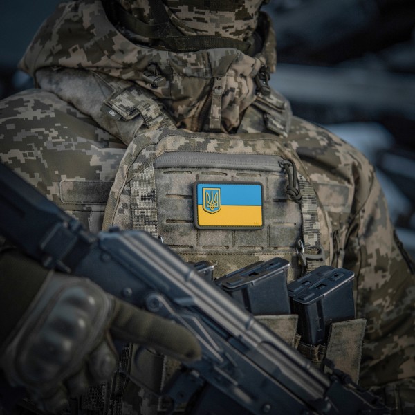 M-Tac нашивка флаг Украины с малым гербом PVC - 51214100 M-Tac нашивка флаг Украины с малым гербом PVC - 51214100