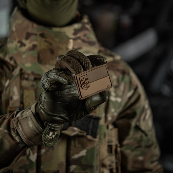 M-Tac нашивка флаг Украины с малым гербом PVC coyote - 51214105 M-Tac нашивка флаг Украины с малым гербом PVC coyote - 51214105