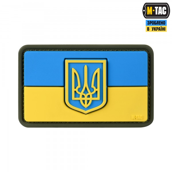 M-Tac нашивка флаг Украины с гербом по центру PVC - 51214200
