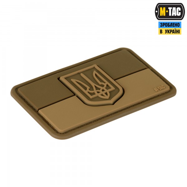 M-Tac нашивка флаг Украины с гербом по центру PVC Coyote - 51214205 M-Tac нашивка флаг Украины с гербом по центру PVC Coyote - 51214205