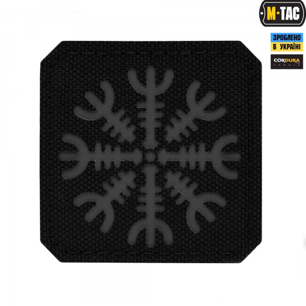 M-Tac нашивка шолом Жаху Laser Cut Black/Grey - 51220211