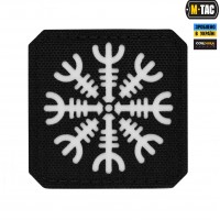 M-Tac нашивка шолом Жаху Laser Cut Black/світлонакопичувач