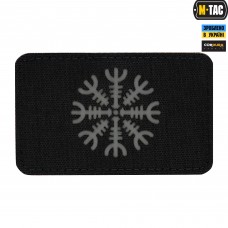 M-Tac нашивка Шлем Ужаса горизонтальная Laser Cut Black/Grey