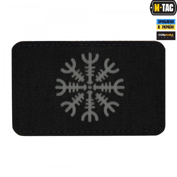 M-Tac нашивка Шлем Ужаса горизонтальная Laser Cut Black/Grey - 51222211