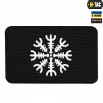 M-Tac нашивка шолом Жаху горизонтальна Laser Cut Black/світлонакопичувач