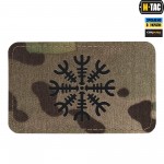 M-Tac нашивка шолом Жаху горизонтальна Laser Cut Multicam/Black