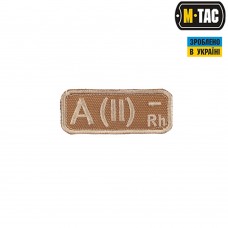M-Tac нашивка группа крови A(II) Rh- хаки