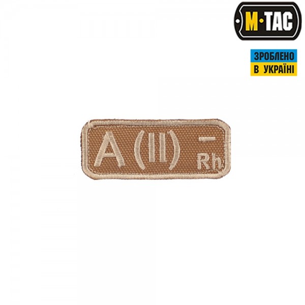 M-Tac нашивка група крові A(II) Rh- хакі - 51226004