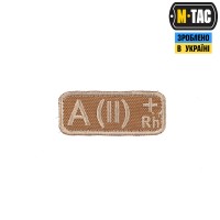 M-Tac нашивка група крові A(II) Rh+ хакі