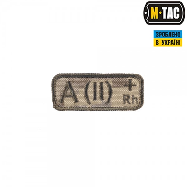 M-Tac нашивка група крові A(II) Rh+ MM14 - 51227030