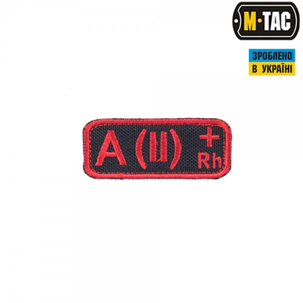 M-Tac нашивка группа крови A(II) Rh+ черно-красная - 51227233
