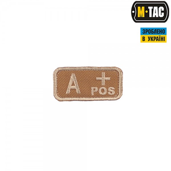 M-Tac нашивка група крові A+ Pos хакі - 51228004