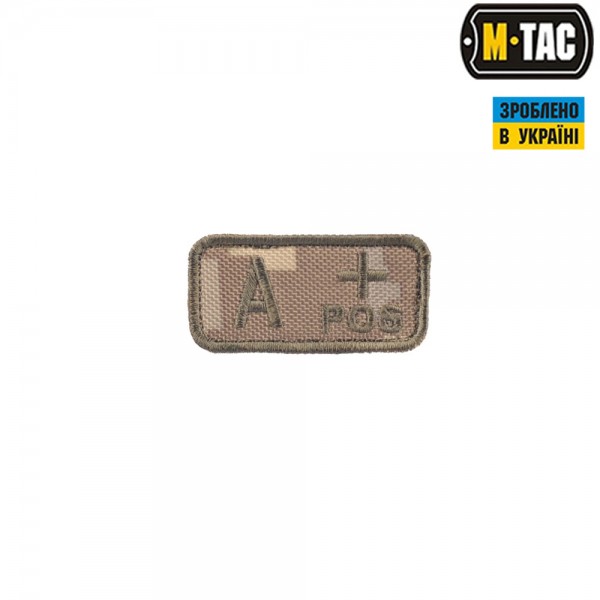 M-Tac нашивка група крові A+ Pos MM14 - 51228030