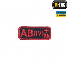 M-Tac нашивка группа крови AB(IV) Rh+ черно-красная