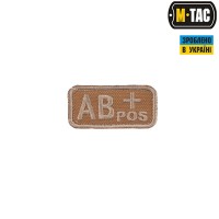 M-Tac нашивка группа крови AB+ Pos хаки