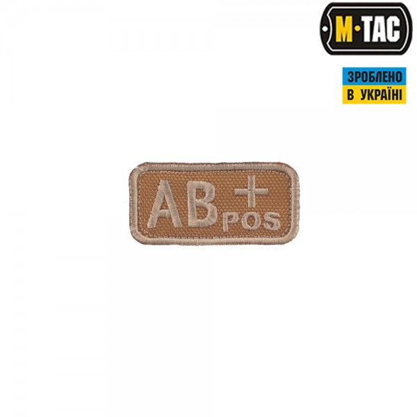 M-Tac нашивка група крові AB+ Pos хакі - 51232004