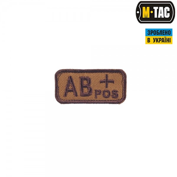 M-Tac нашивка группа крови AB+ Pos койот - 51232005