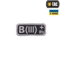 M-Tac нашивка група крові B(III) Rh+ чорно-сіра