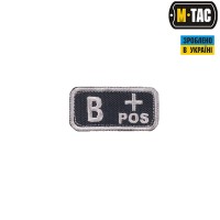 M-Tac нашивка группа крови B+ Pos черно-серая