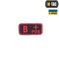 M-Tac нашивка группа крови B+ Pos черно-красная