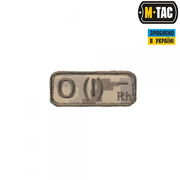 M-Tac нашивка группа крови O(I) Rh- MM14 - 51238030
