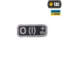 M-Tac нашивка группа крови O(I) Rh+ черно-серая