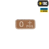 M-Tac нашивка группа крови O+ Pos хаки
