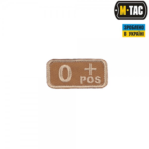 M-Tac нашивка группа крови O+ Pos хаки - 51240004