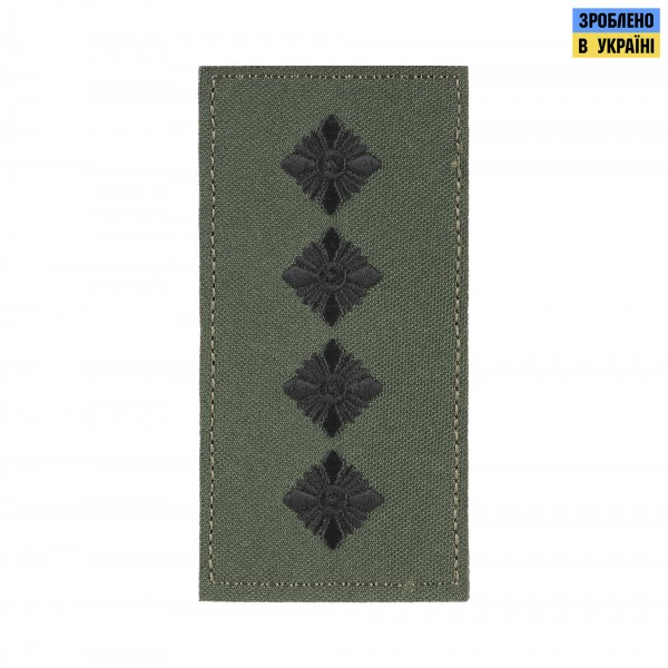M-Tac погон МО Капитан на липучке олива - 51277001