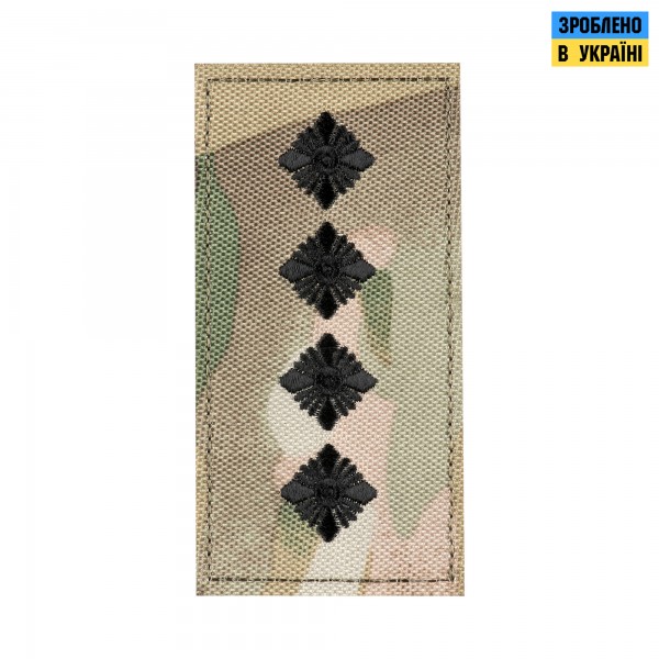 M-Tac погон МО Капітан на липучці МС - 51277008