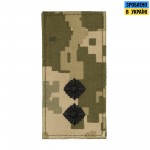 M-Tac погон МО Лейтенант на липучці ММ14