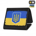 M-Tac MOLLE Patch Прапор України з гербом Full Color/Black