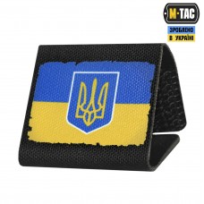 M-Tac MOLLE Patch Прапор України з гербом Full Color/Black