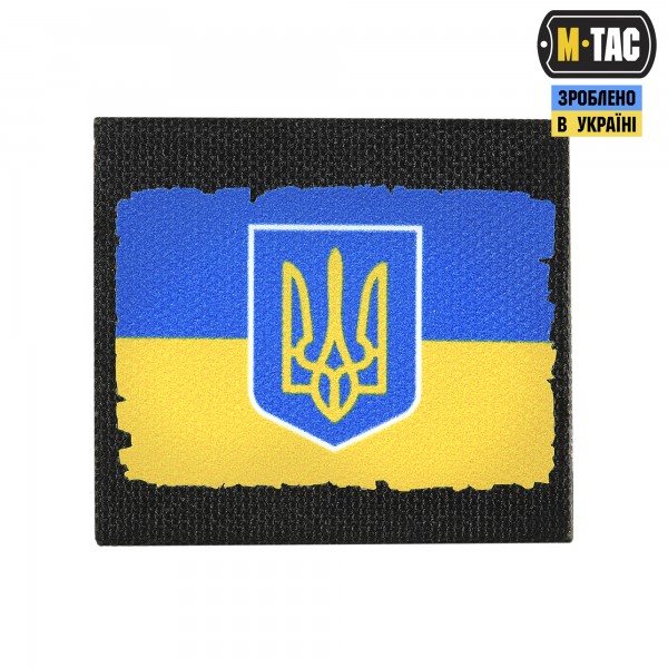 M-Tac MOLLE Patch Прапор України з гербом Full Color/Black - 51281002