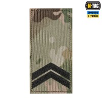 M-Tac погон МО Молодший сержант на липучці МС