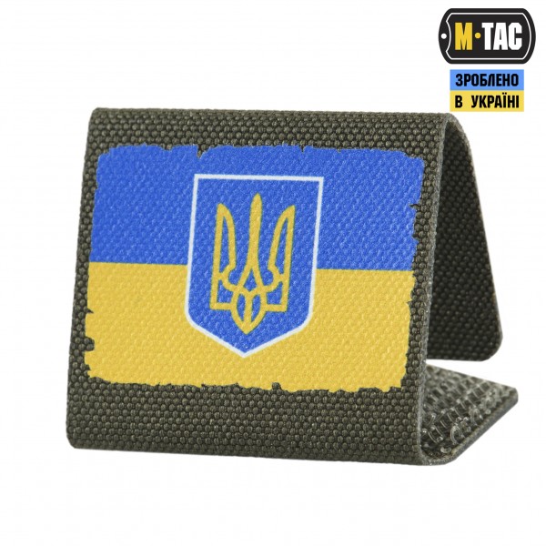 M-Tac MOLLE Patch Прапор України з гербом Full Color/Ranger Green - 51281023