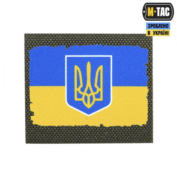 M-Tac MOLLE Patch Прапор України з гербом Full Color/Ranger Green - 51281023 M-Tac MOLLE Patch Прапор України з гербом Full Color/Ranger Green - 51281023
