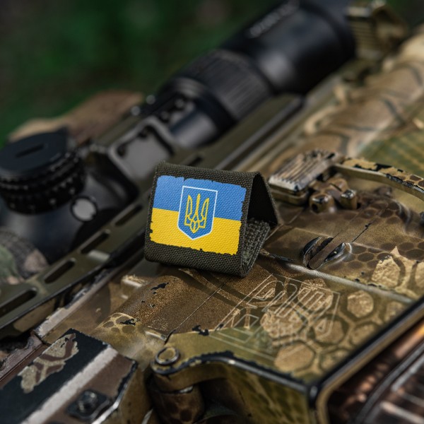 M-Tac MOLLE Patch Прапор України з гербом Full Color/Ranger Green - 51281023 M-Tac MOLLE Patch Прапор України з гербом Full Color/Ranger Green - 51281023